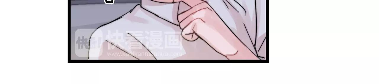 第29话 不要走71