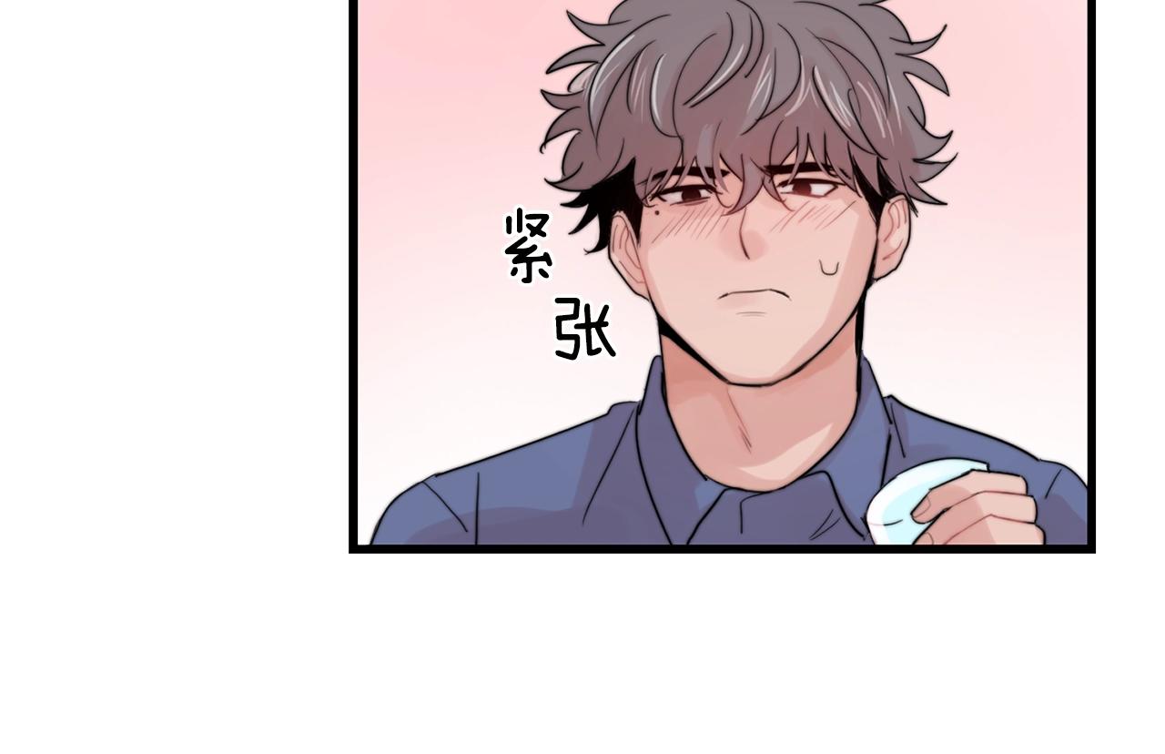 第29话 不要走78