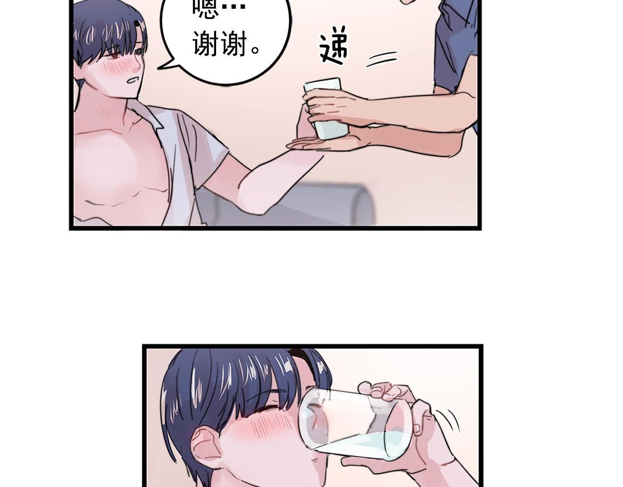 第29话 不要走82