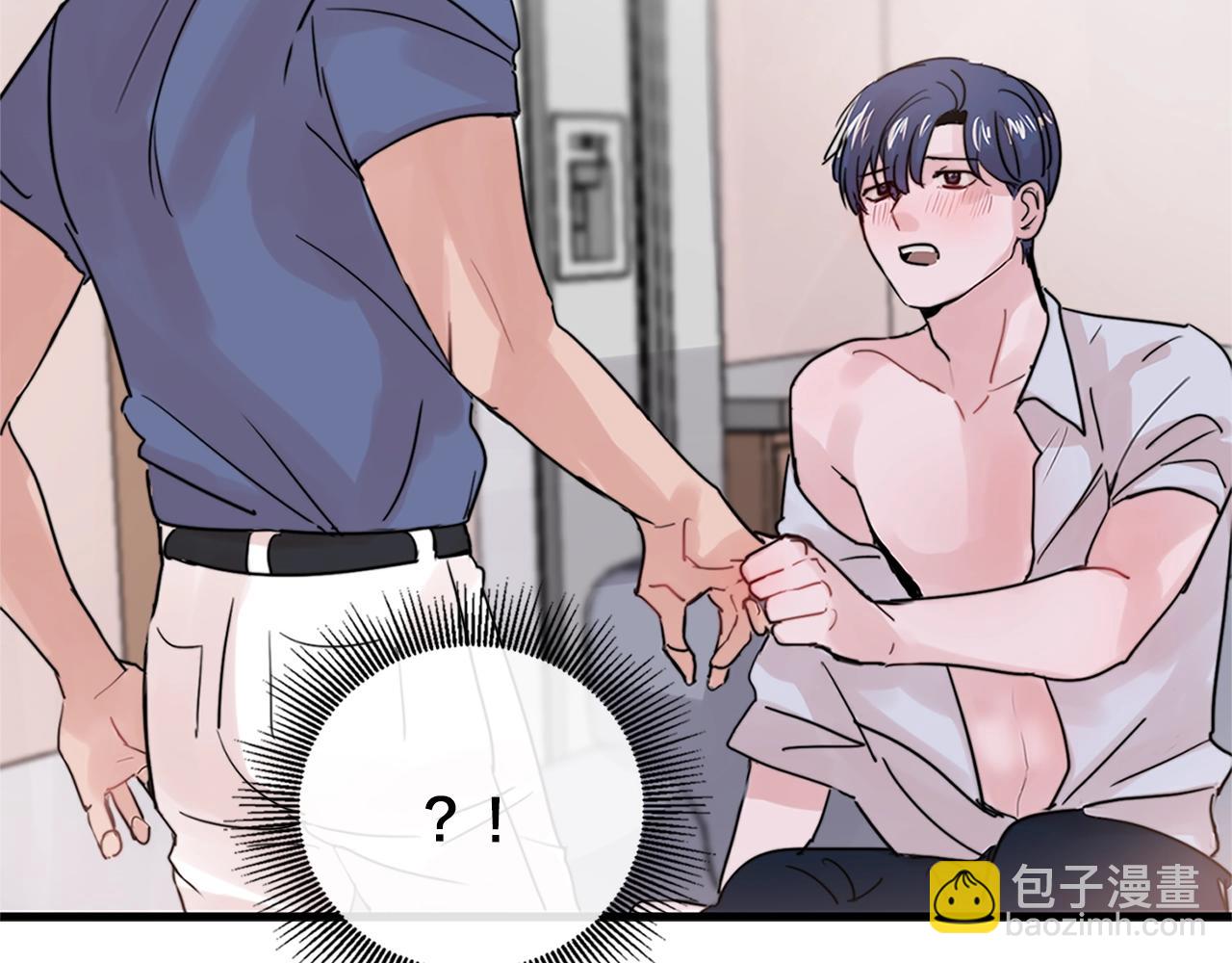 第29话 不要走87