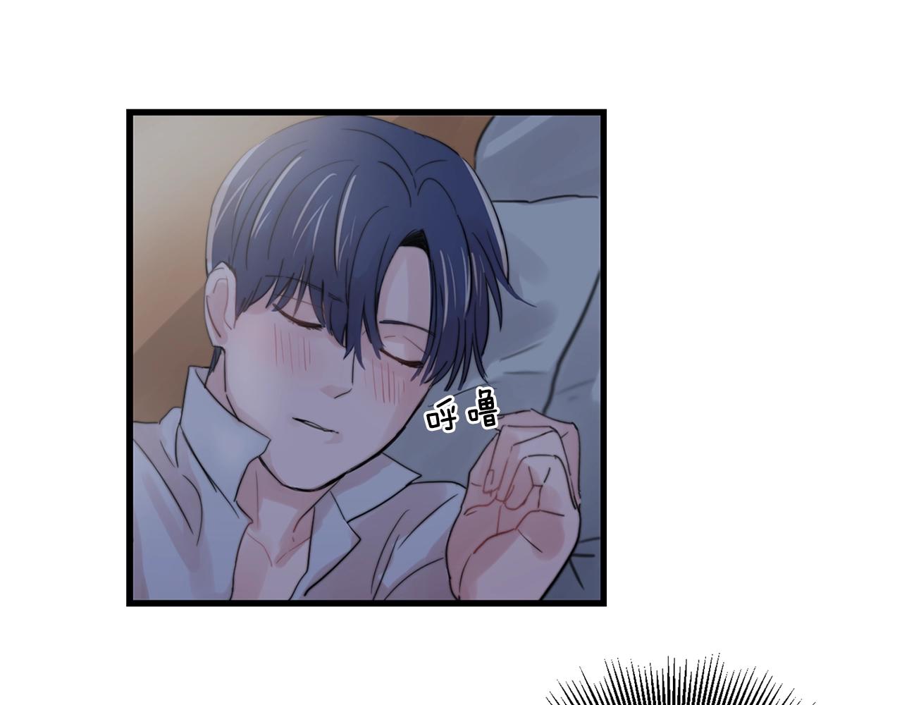 第30话 你会转身吗？11