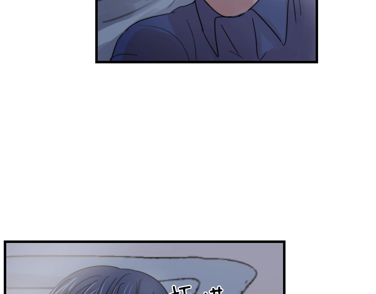 第30话 你会转身吗？13