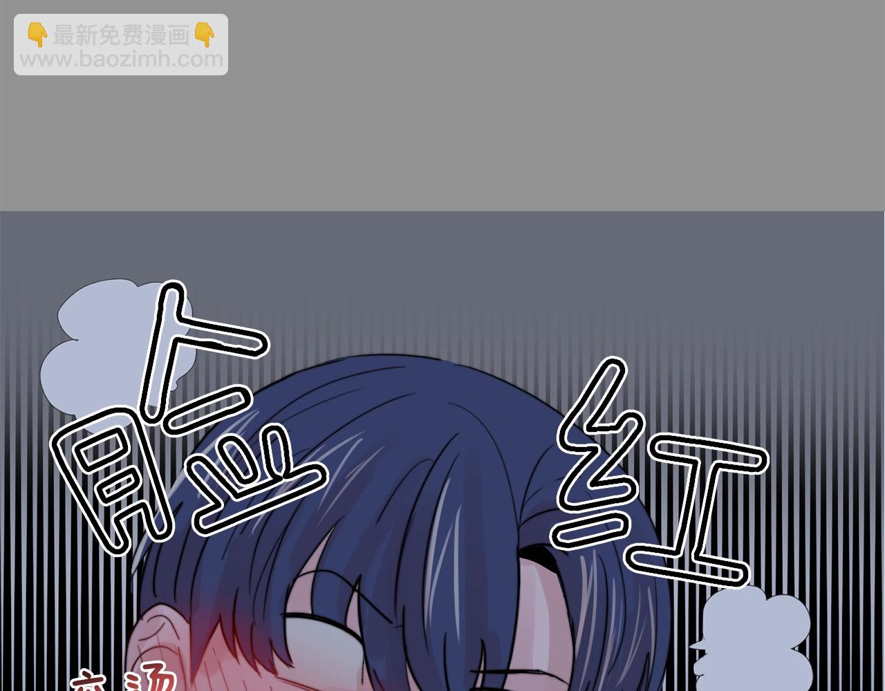 第30话 你会转身吗？27