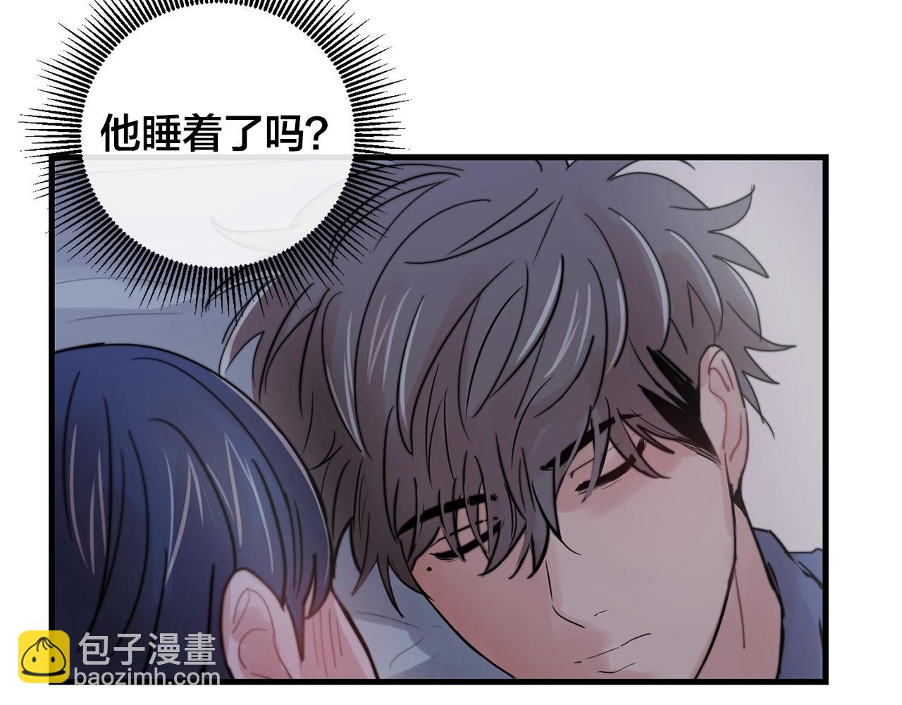 第30话 你会转身吗？31