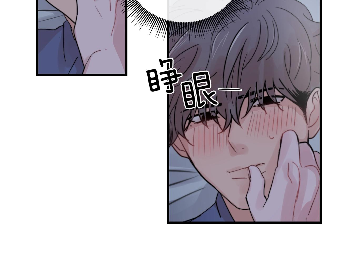 第30话 你会转身吗？35