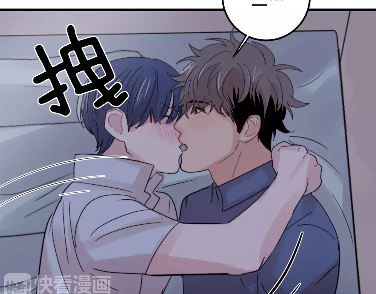 第30话 你会转身吗？51