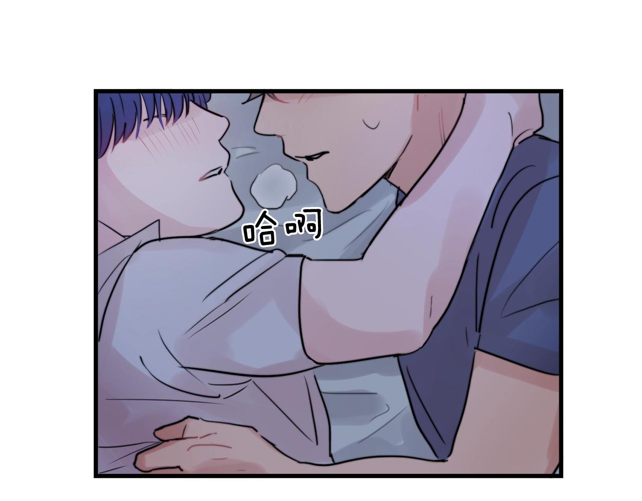 第30话 你会转身吗？54