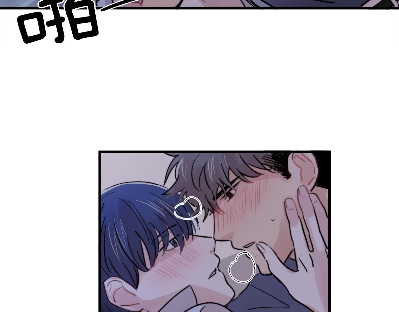 第30话 你会转身吗？56