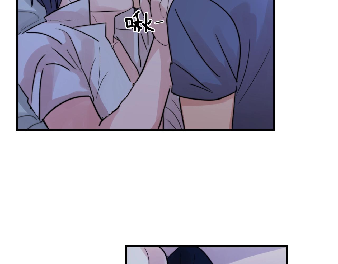 第30话 你会转身吗？58