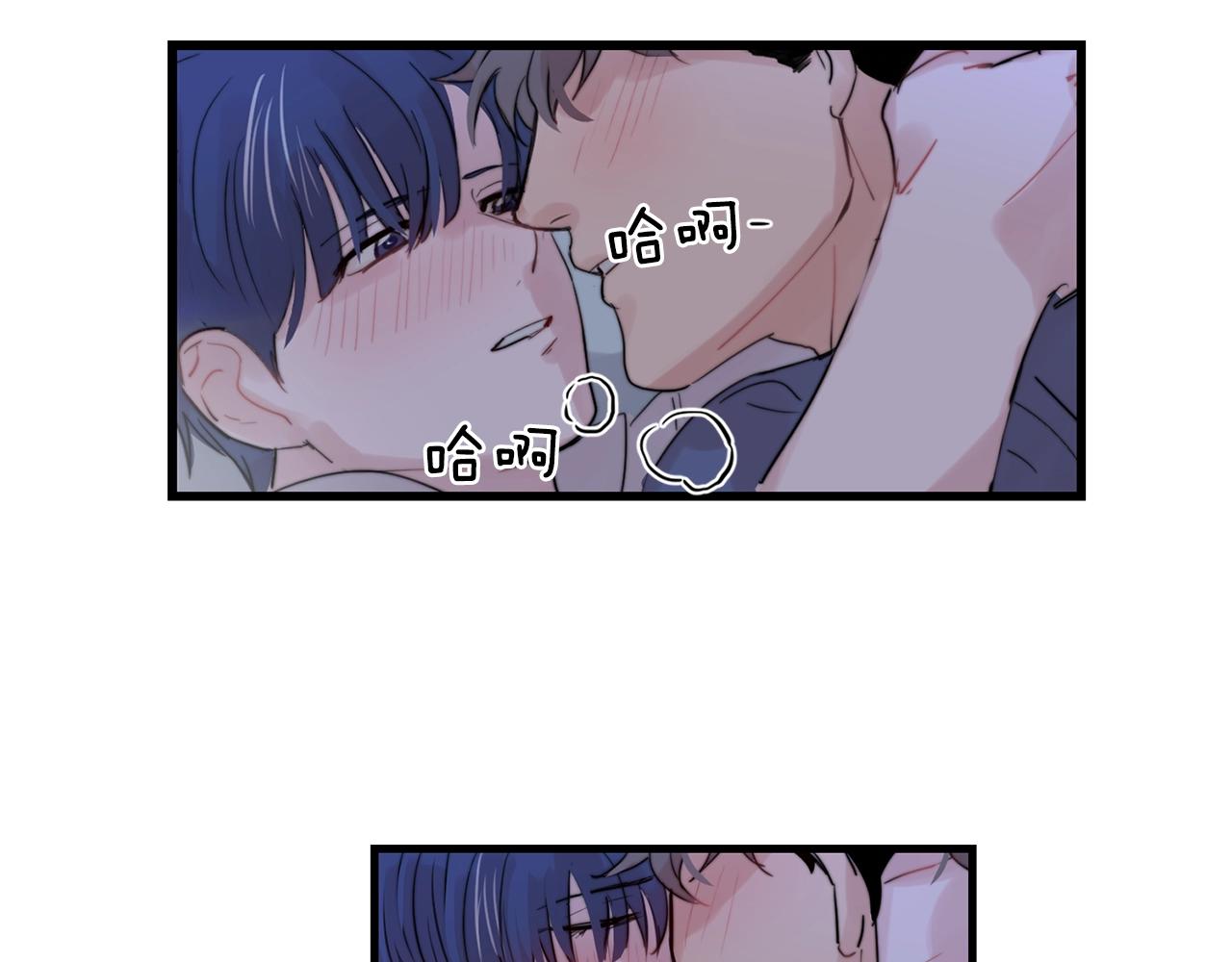 第30话 你会转身吗？61