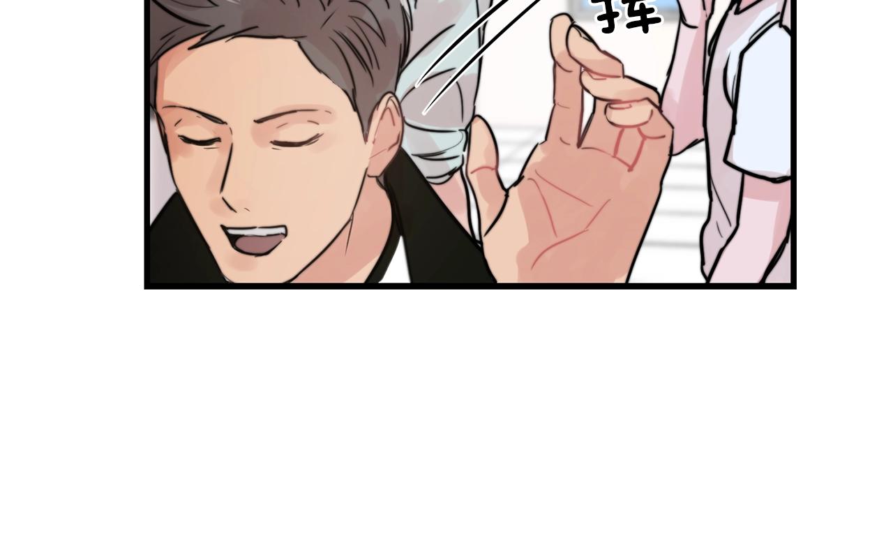 第30话 你会转身吗？75
