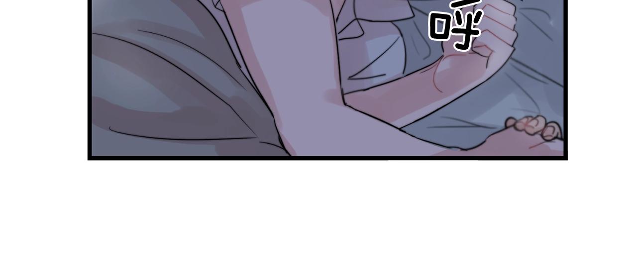 第30话 你会转身吗？8