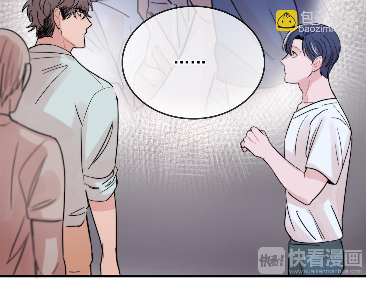 第31话 暧昧的洗澡15