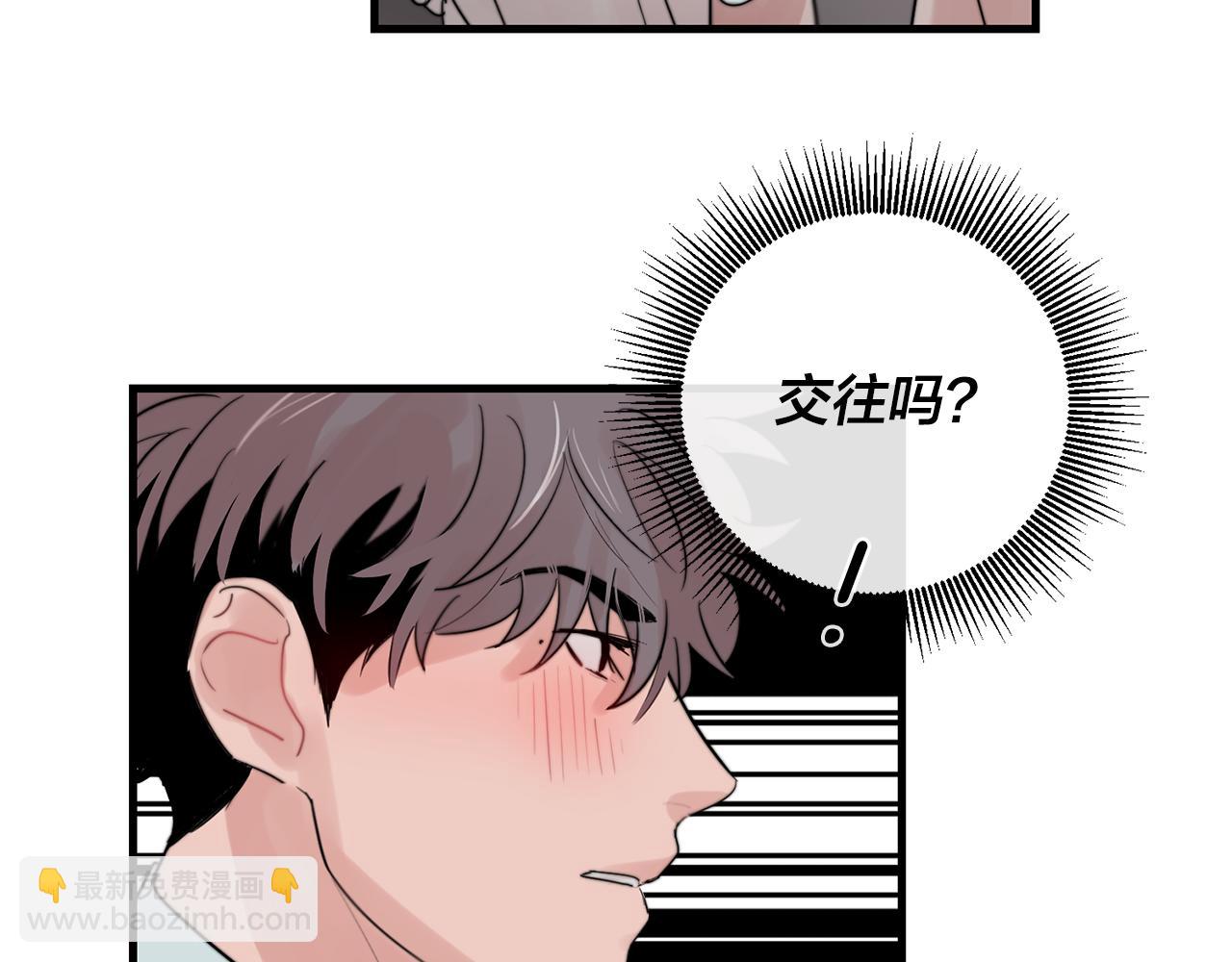 第31话 暧昧的洗澡25
