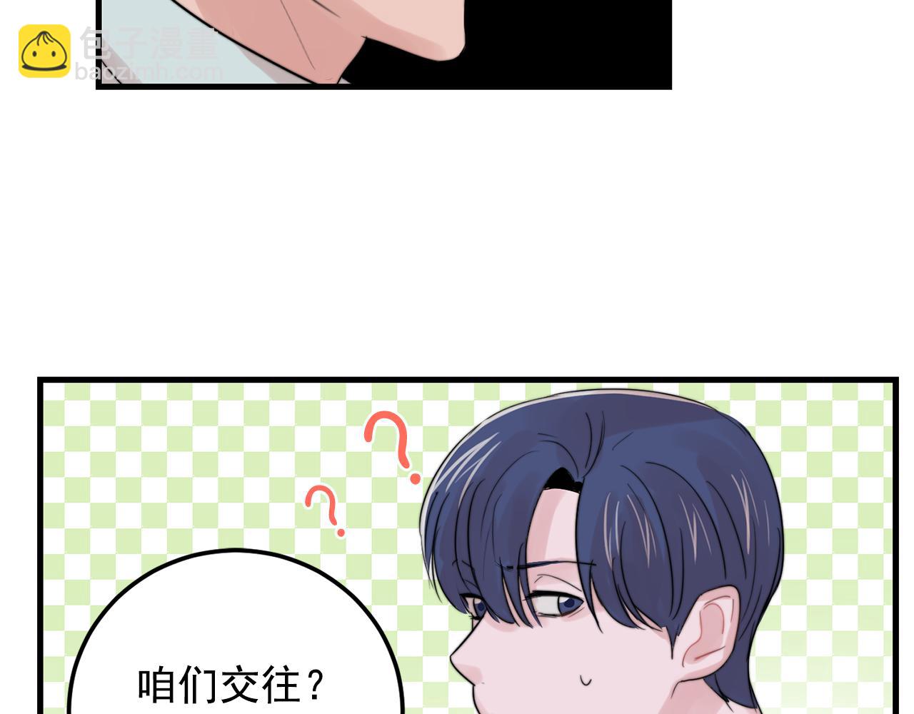 第31话 暧昧的洗澡26