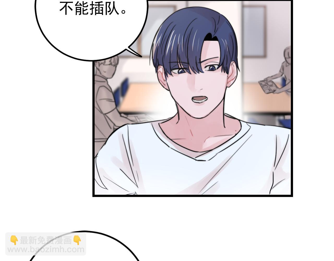 第31话 暧昧的洗澡5