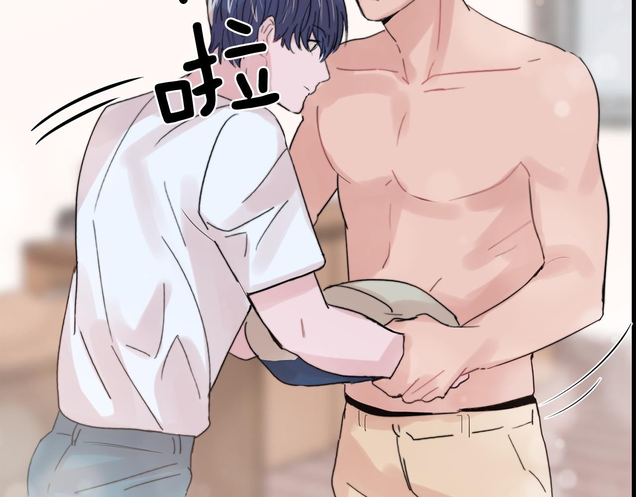 第31话 暧昧的洗澡59