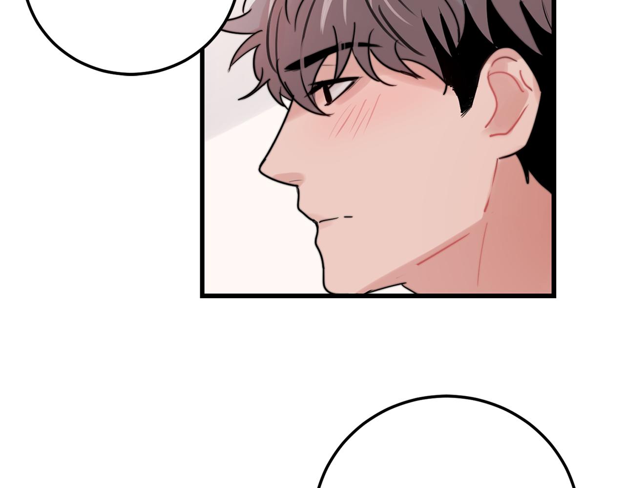 第31话 暧昧的洗澡91