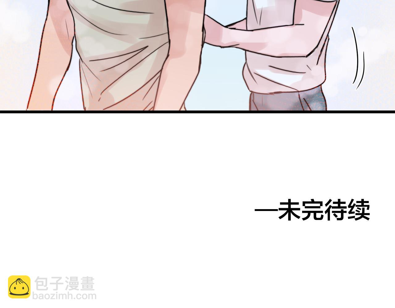 第31话 暧昧的洗澡93