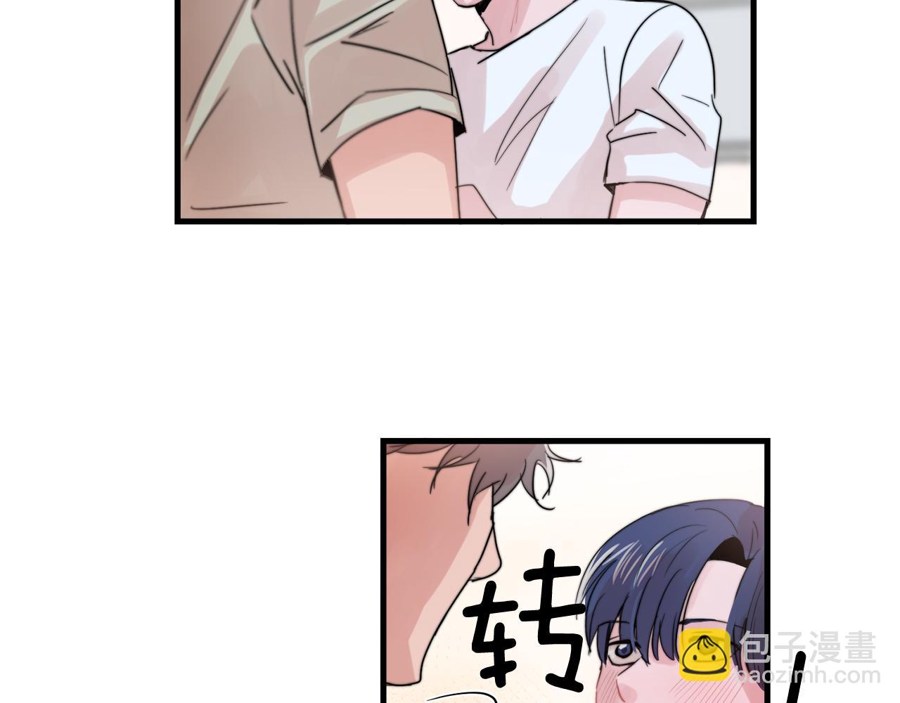 第32话 交往第一天~11