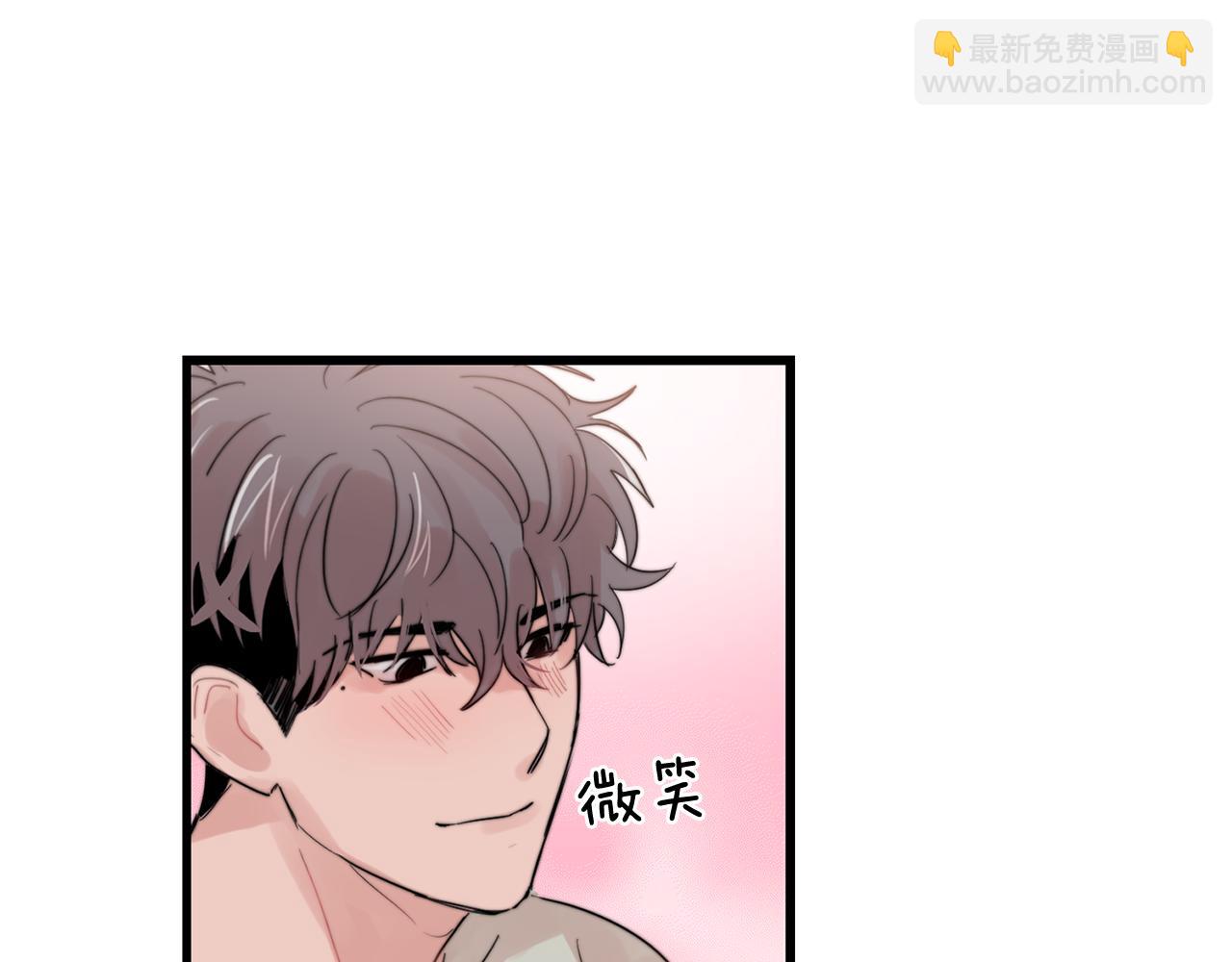 第32话 交往第一天~23