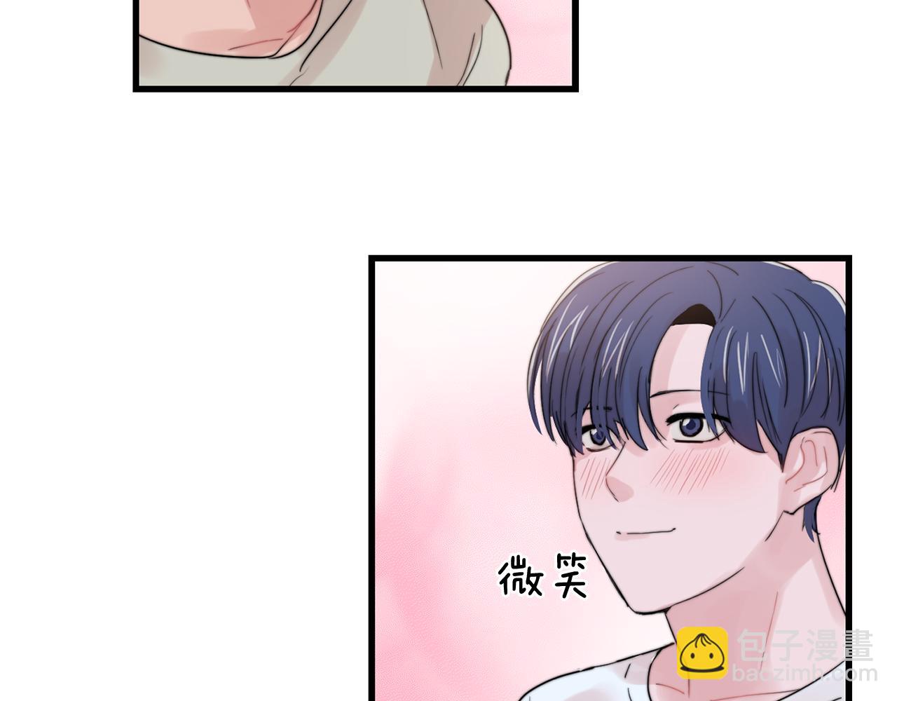 第32话 交往第一天~24