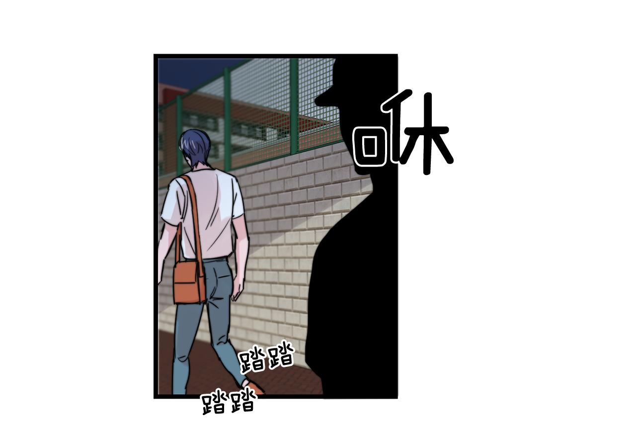 第32话 交往第一天~45
