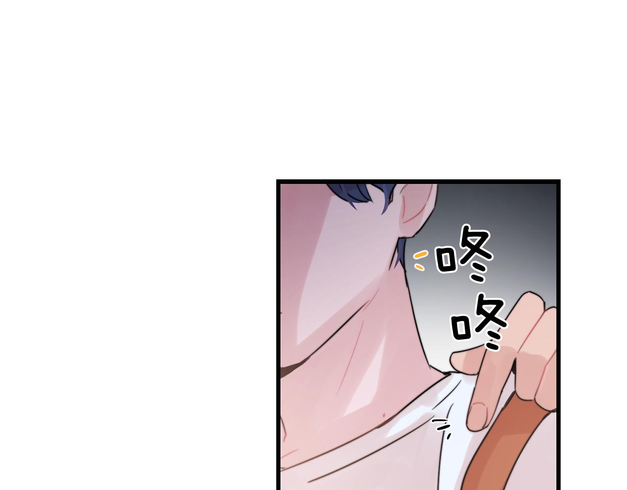 第32话 交往第一天~50