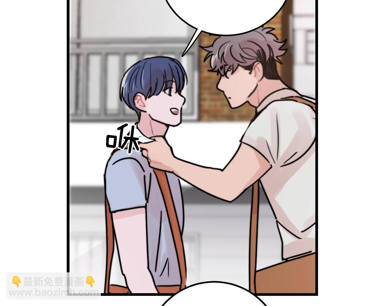 第33话 甜蜜约会16