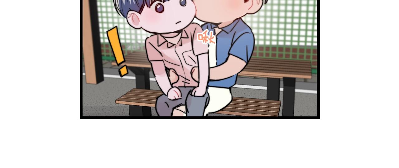 第33话 甜蜜约会54