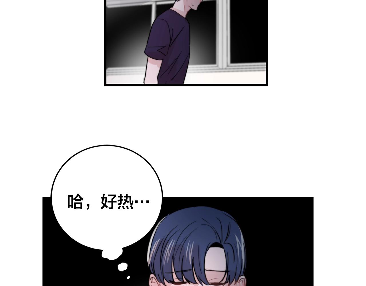 第33话 甜蜜约会58