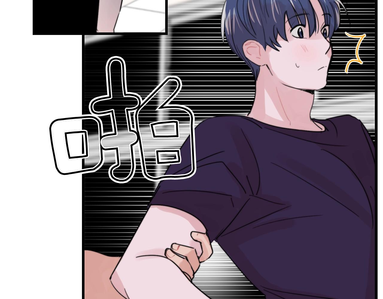 第33话 甜蜜约会61