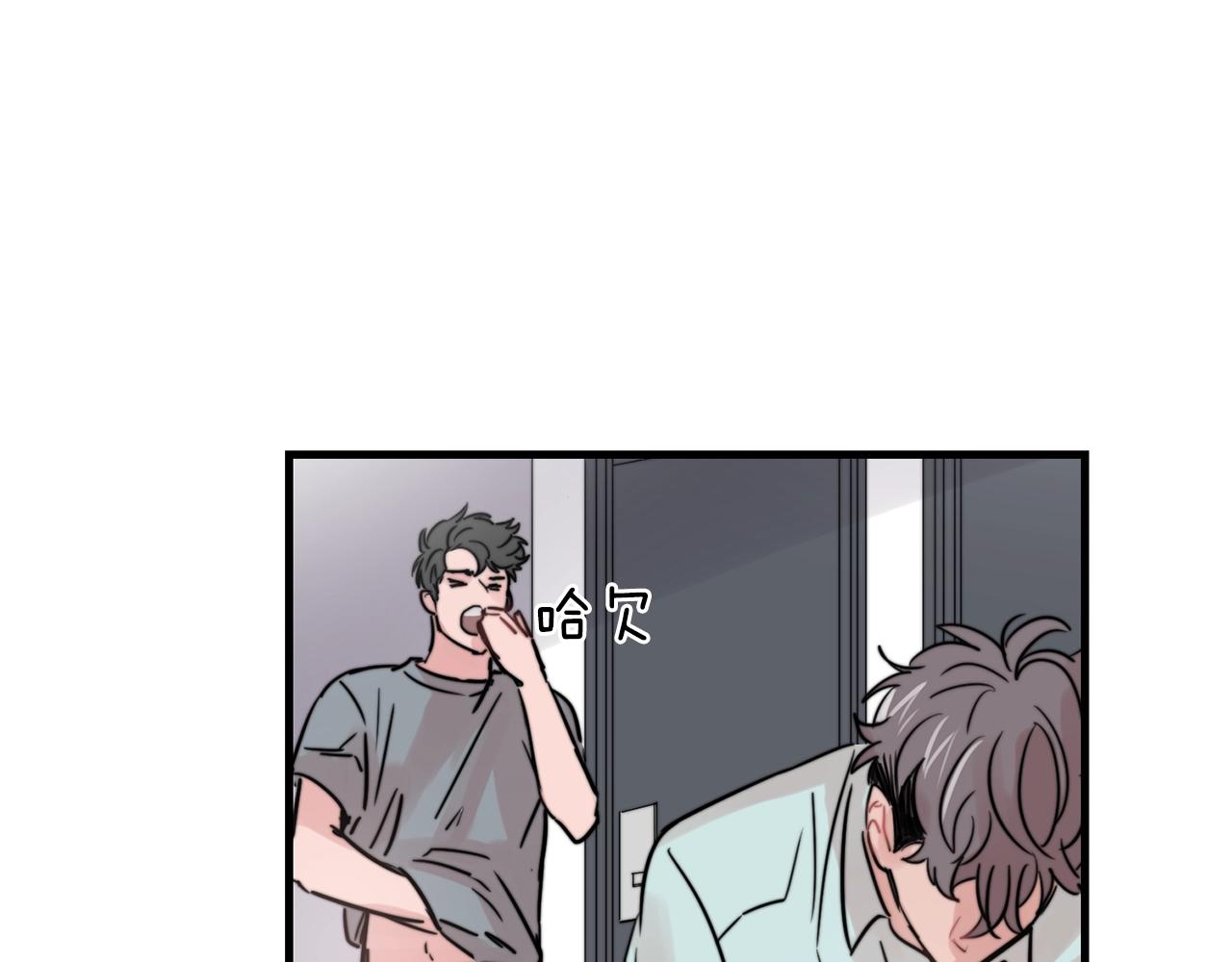 第33话 甜蜜约会69