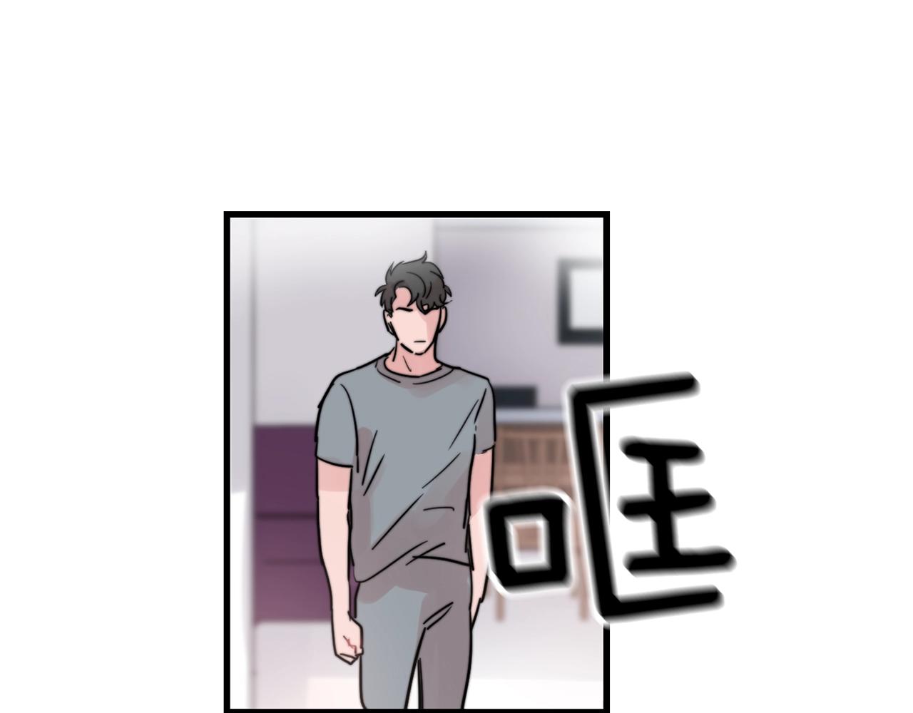 第33话 甜蜜约会73