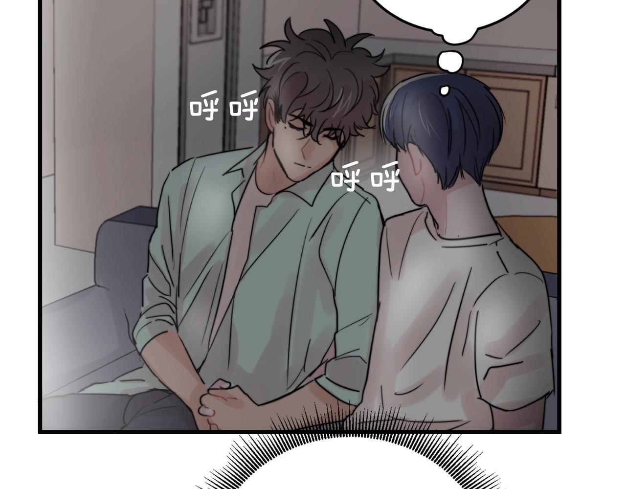 第33话 甜蜜约会88