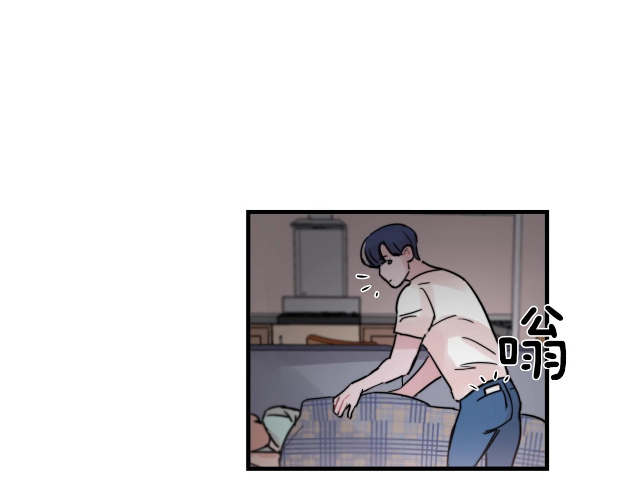 第33话 甜蜜约会92