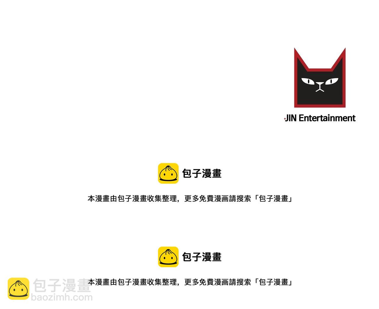 第34话 你对我的隐瞒102