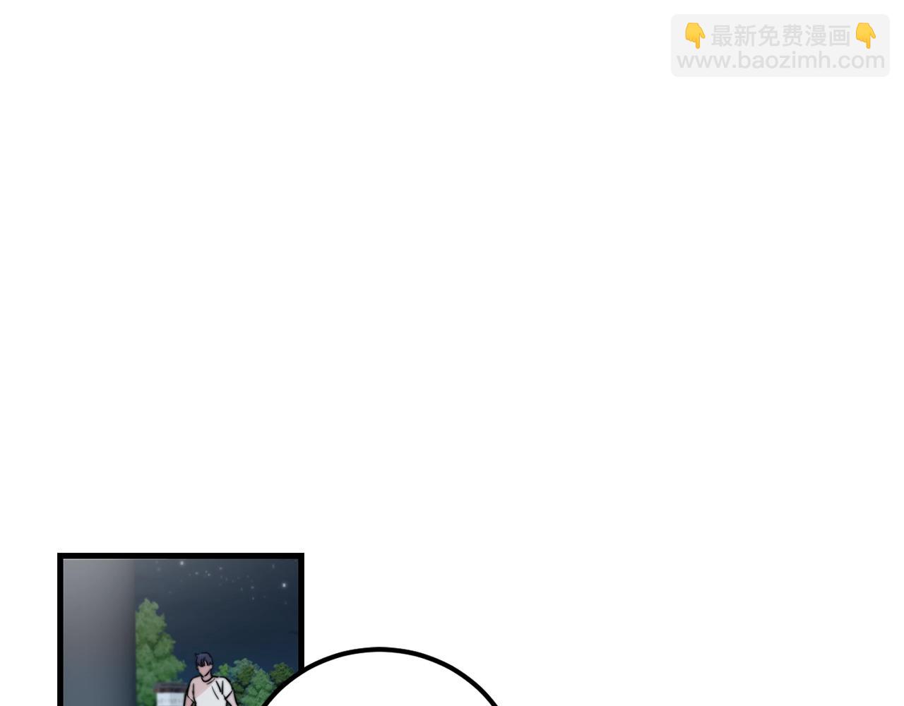 第34话 你对我的隐瞒15
