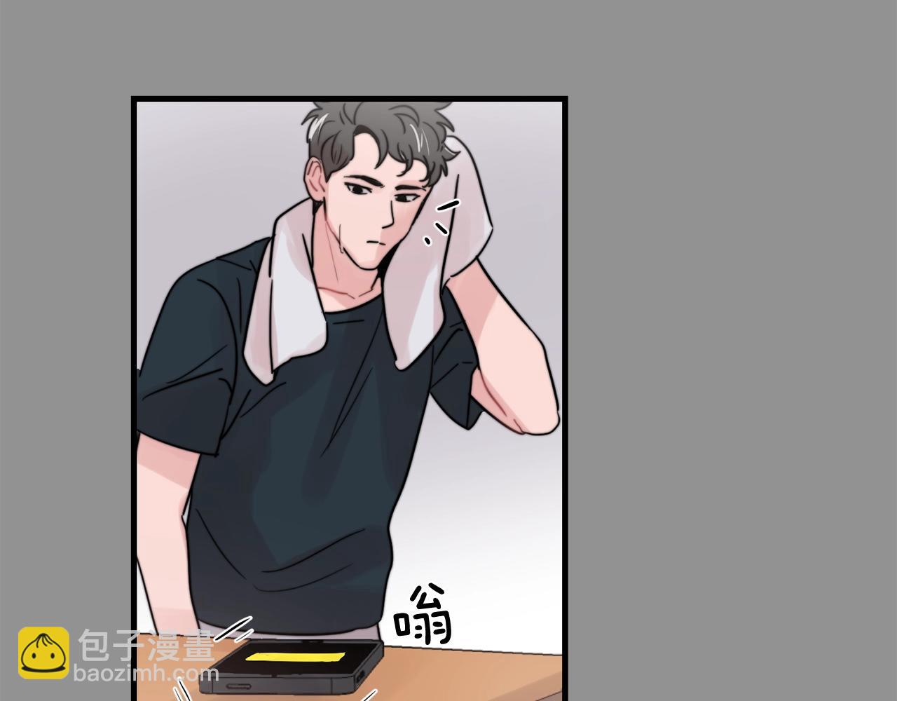 第34话 你对我的隐瞒32