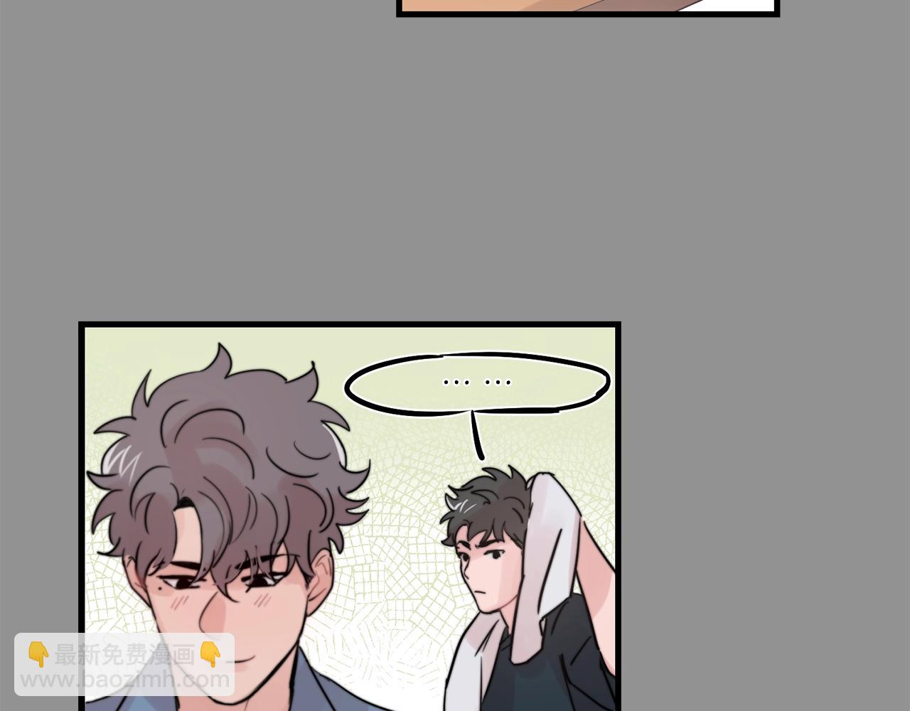 第34话 你对我的隐瞒34