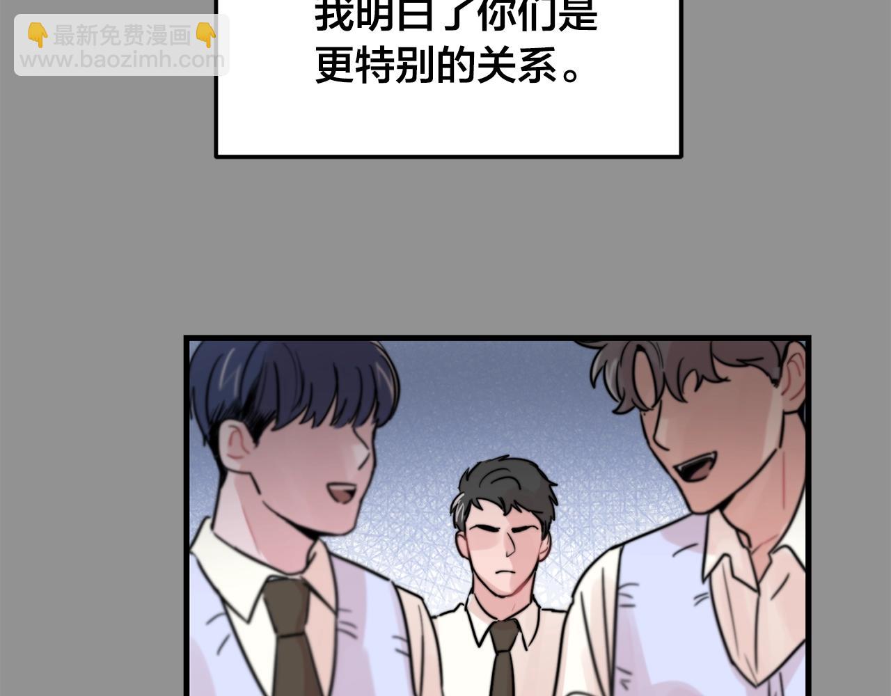 第34话 你对我的隐瞒37