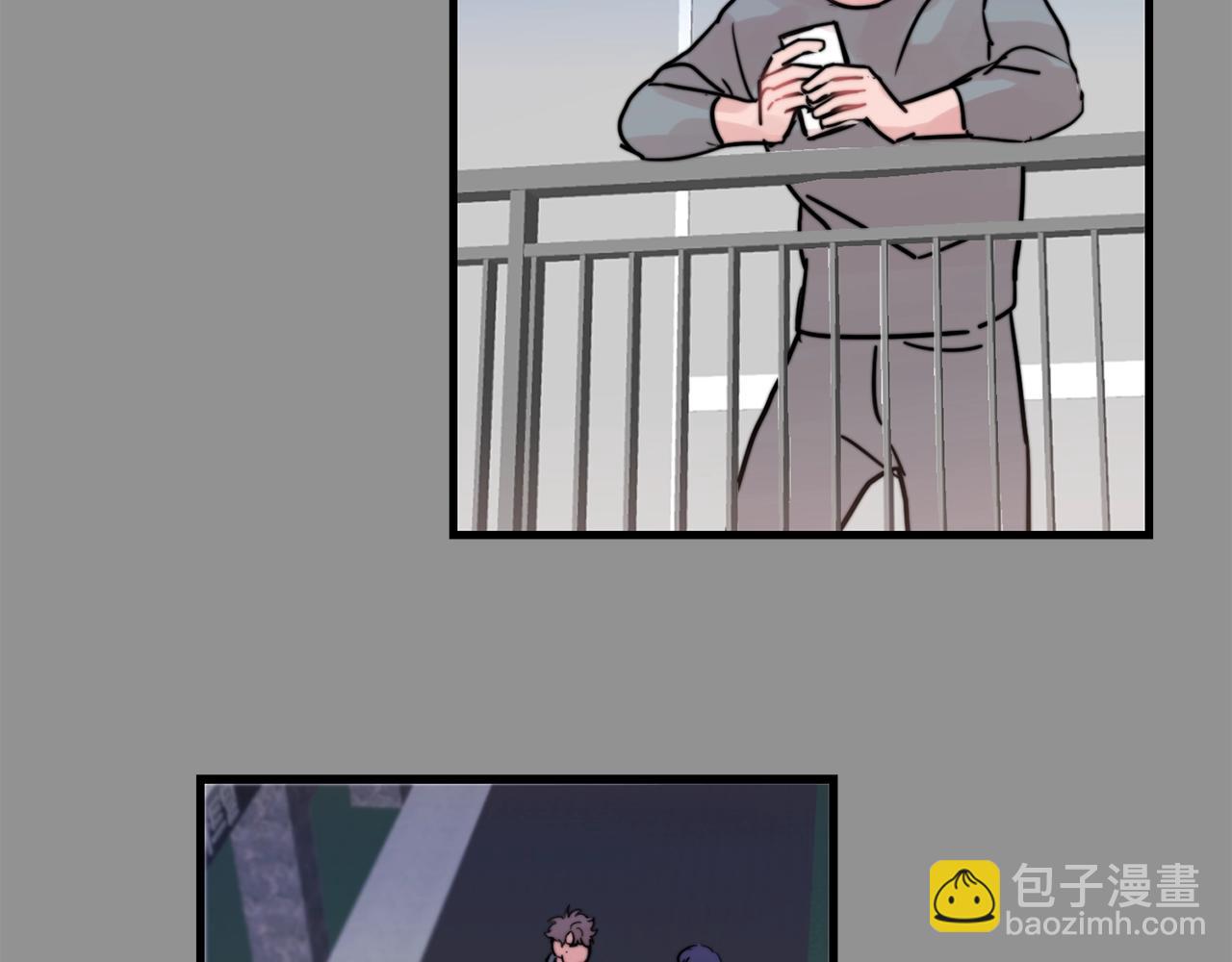 第34话 你对我的隐瞒50