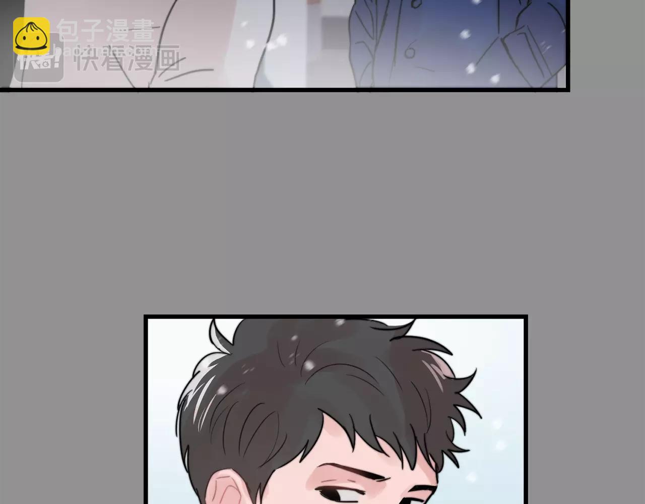 第34话 你对我的隐瞒66