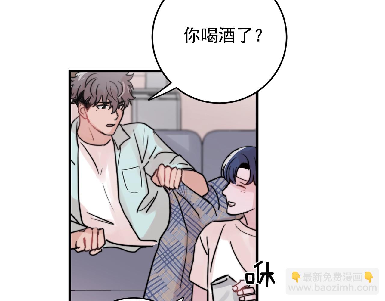 第34话 你对我的隐瞒83