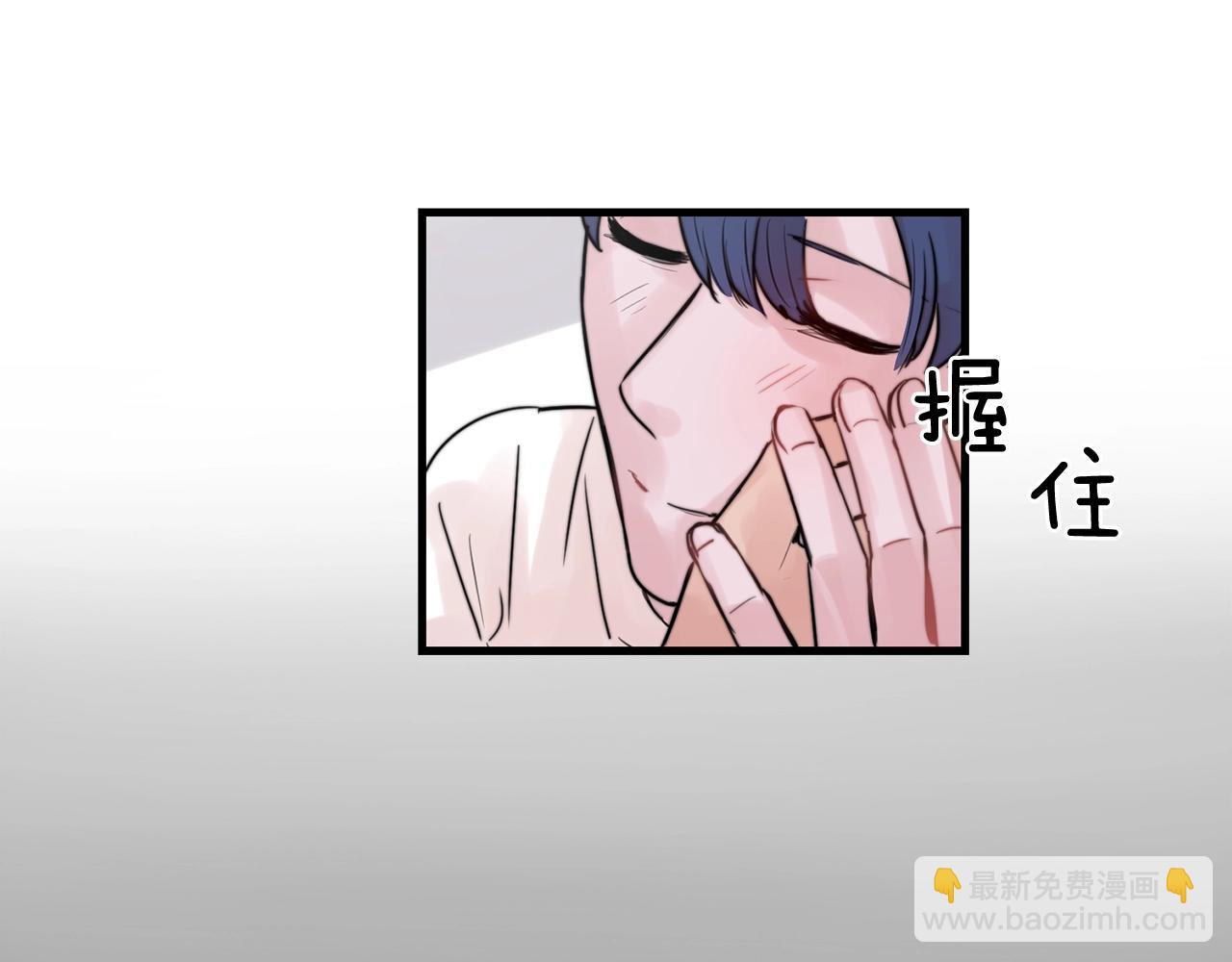 第34话 你对我的隐瞒90