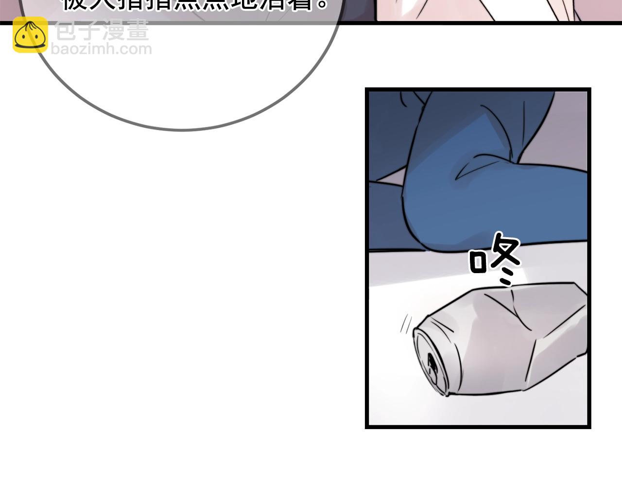 第34话 你对我的隐瞒97
