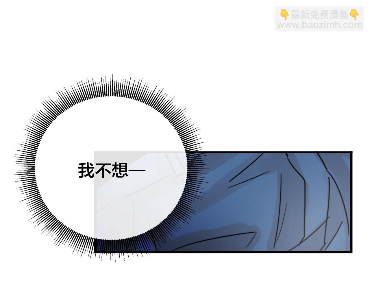第35话 生病就撒娇11