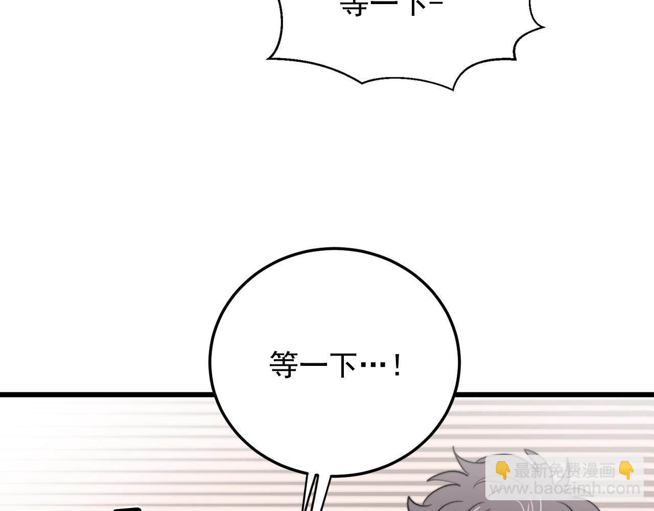 第35话 生病就撒娇13