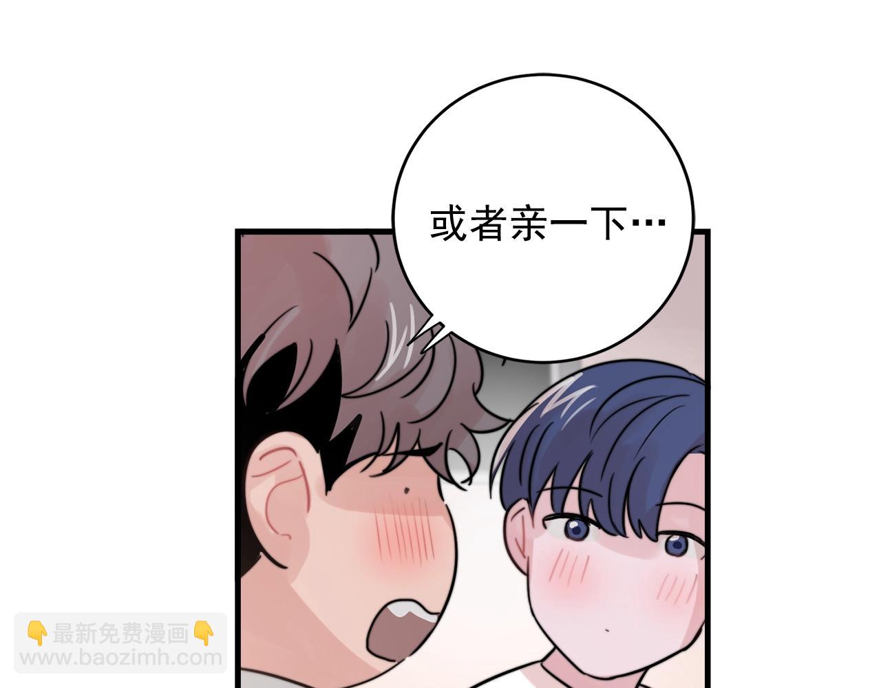第35话 生病就撒娇33