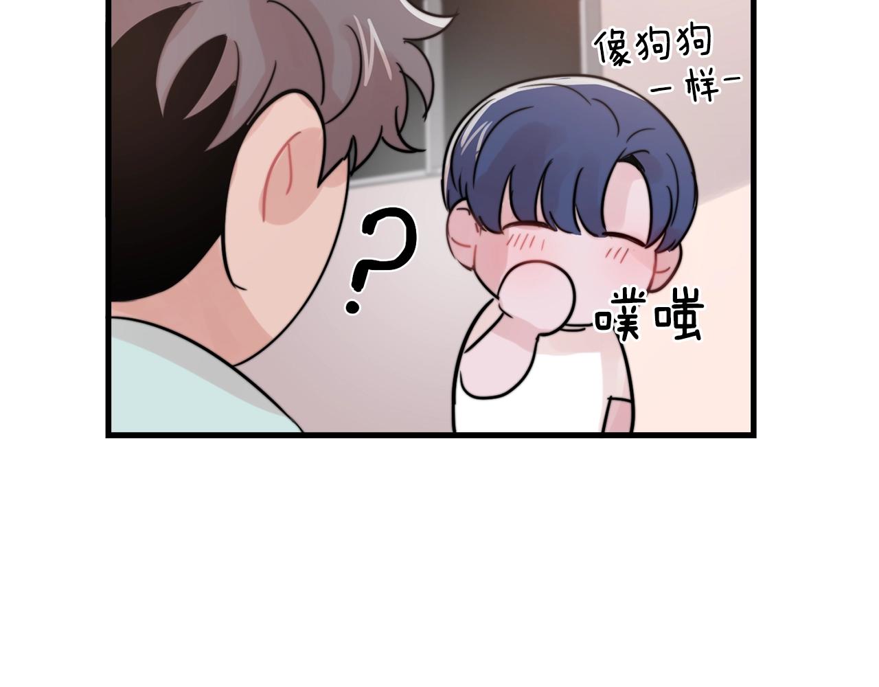 第35话 生病就撒娇37
